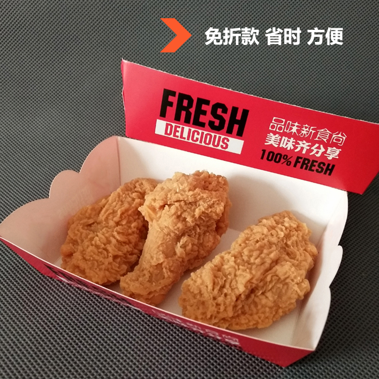 食品包裝盒上的標識有哪些需要注意的？